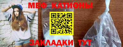 гашиш Заводоуковск