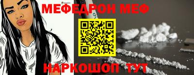 PSILOCYBIN Жуковский