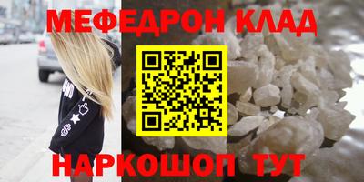 гашиш Заводоуковск