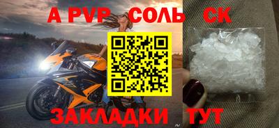 PSILOCYBIN Жуковский