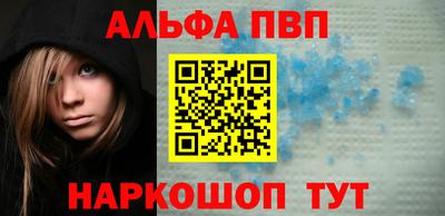 гашиш Заводоуковск