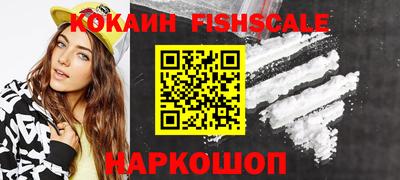 гашиш Заводоуковск