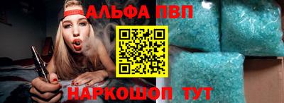 PSILOCYBIN Жуковский