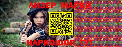 гашиш Заводоуковск
