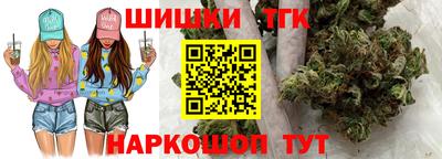 PSILOCYBIN Жуковский