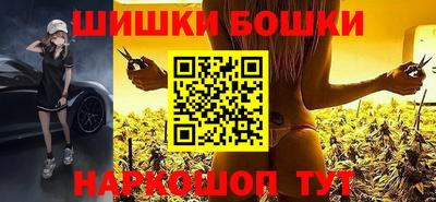 гашиш Заводоуковск