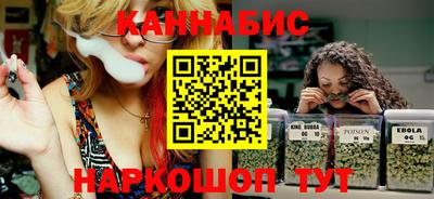 PSILOCYBIN Жуковский