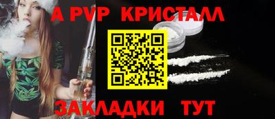 гашиш Заводоуковск