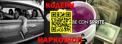 PSILOCYBIN Жуковский