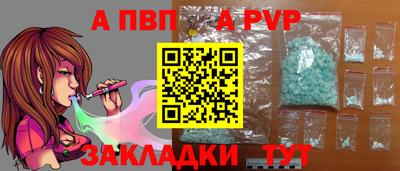 PSILOCYBIN Жуковский
