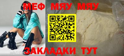 гашиш Заводоуковск