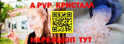 гашиш Заводоуковск