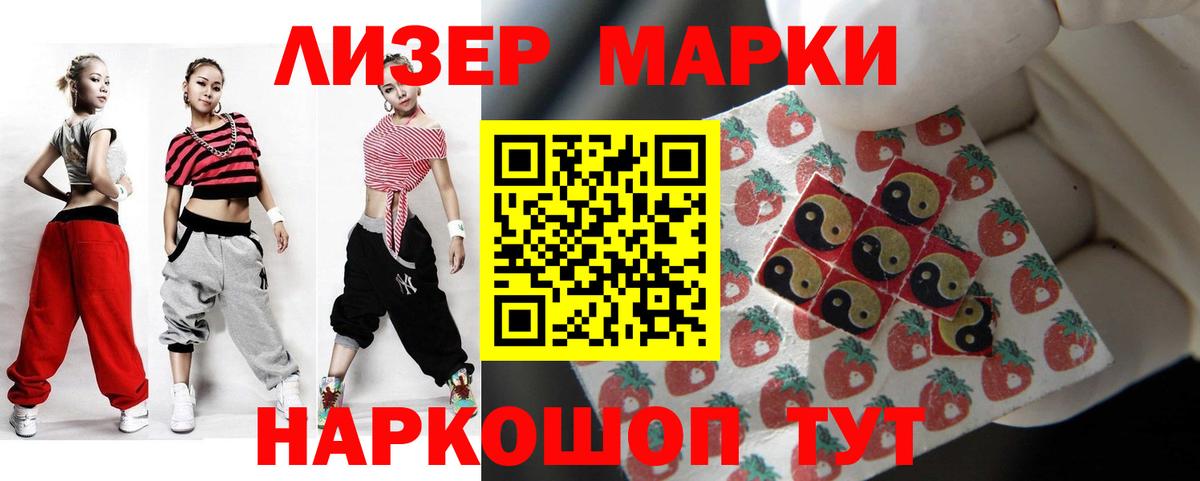Майкоп  KRAKEN как войти  Вход с VPN  ЛСД экстази кислота  Лсд 25 экстази ecstasy 